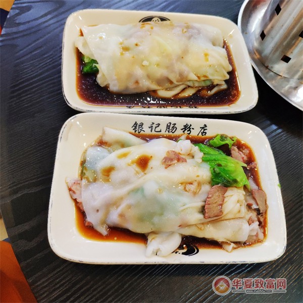 银记肠粉加盟